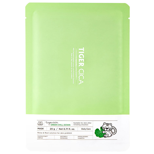 Tiger Cica Green Chill Down Mask, 20 g It'S SKIN Kasvonaamio