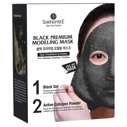 Black Premium Modeling Mask, Shangpree Kasvonaamio