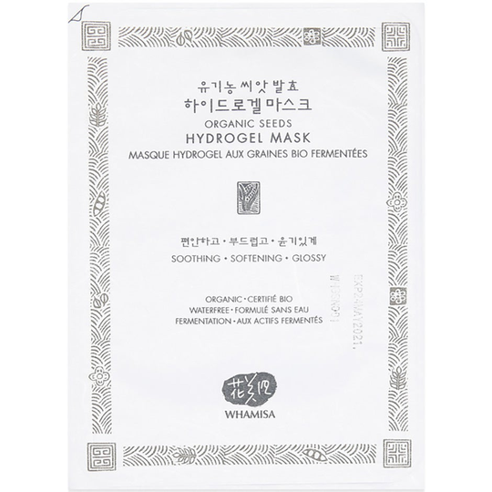 Organic Seeds & Rice Hydro Gel Mask, 33 g Whamisa Skincare Kasvonaamio